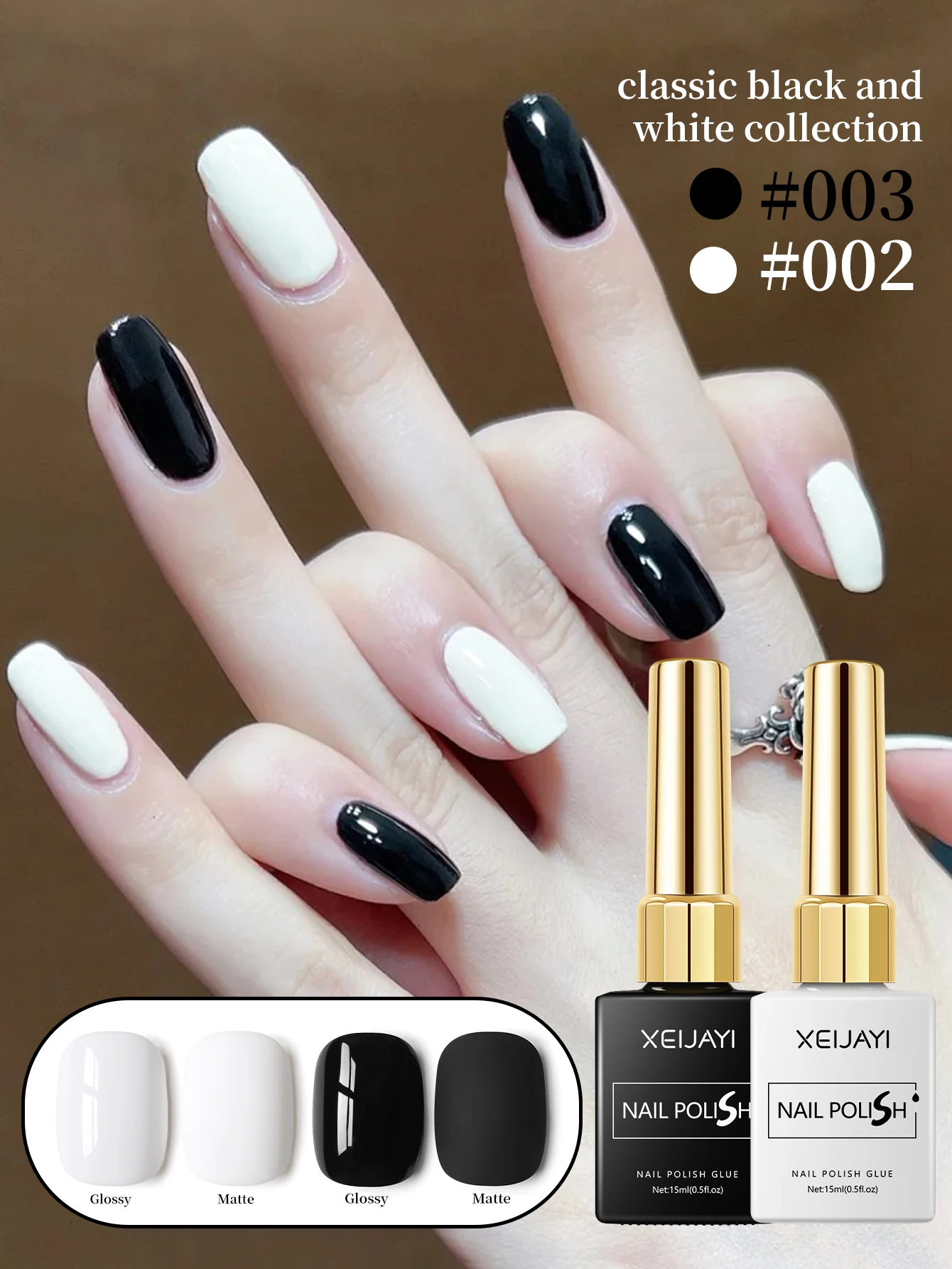 XEIJAYI 2pcs 15ml Black And White Gel Nail Polish Set, Long-Lasting & Removable, Liquid Form,Ideal for Beginners
