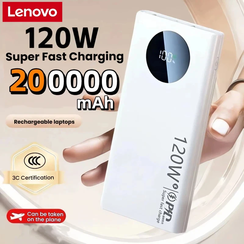 

Внешний аккумулятор Lenovo 120W, 200000 мАч, супербыстрая зарядка, высокая емкость, с цифровым дисплеем, для iPhone