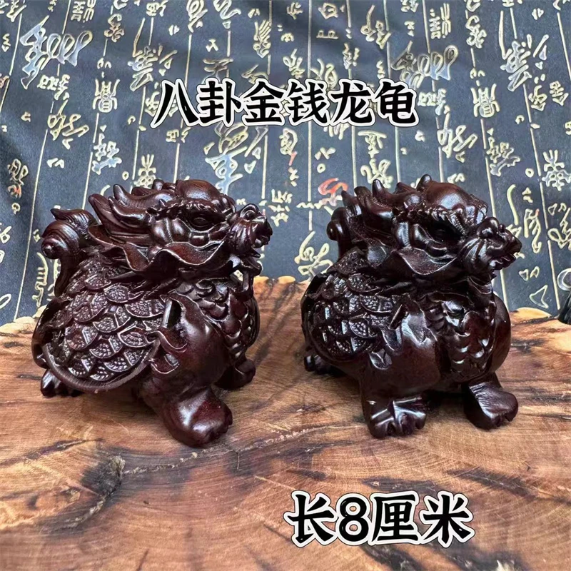 

Taoist supplies,black sandalwood gossip money dragon turtle ornaments,dragon head turtle Xuanwu, home and office feng shui dec