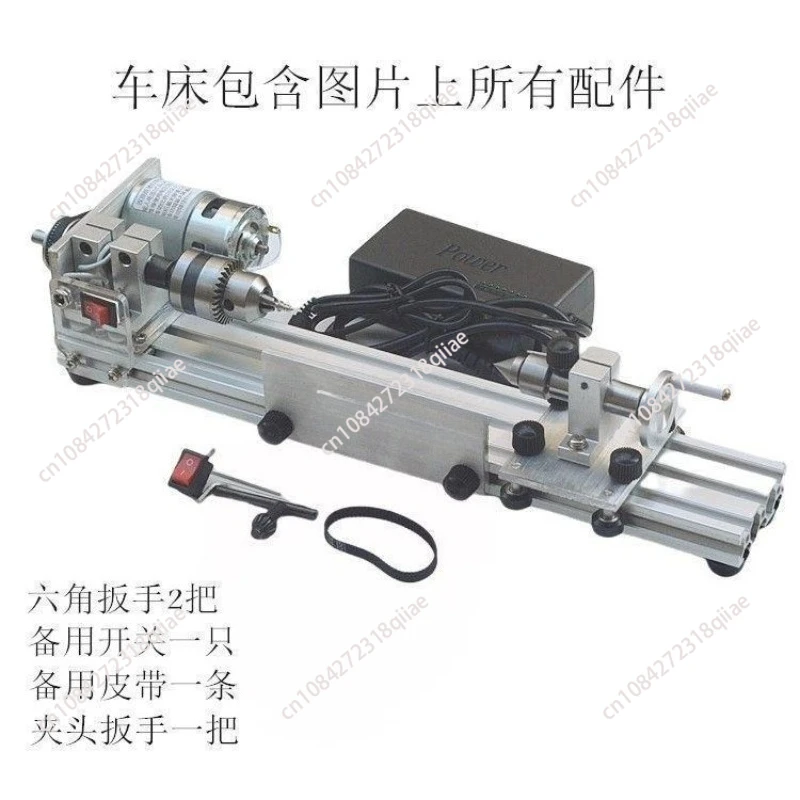 multifunctional-miniature-improved-small-lathe-grinding-and-polishing-car-beads-round-bead-bead-machine-mini-diy