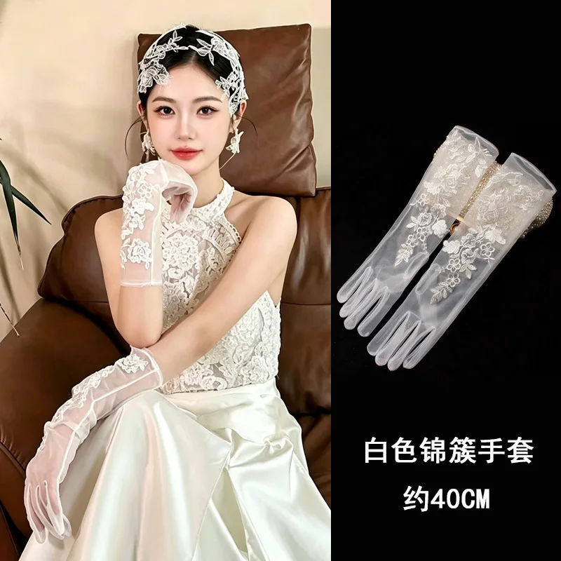 Bridal Gloves Long Lace White Mesh Wedding Dress Arm Sleeves for Photo Studio Travel Shooting Formal Gown Styling Soft Cozy Warm