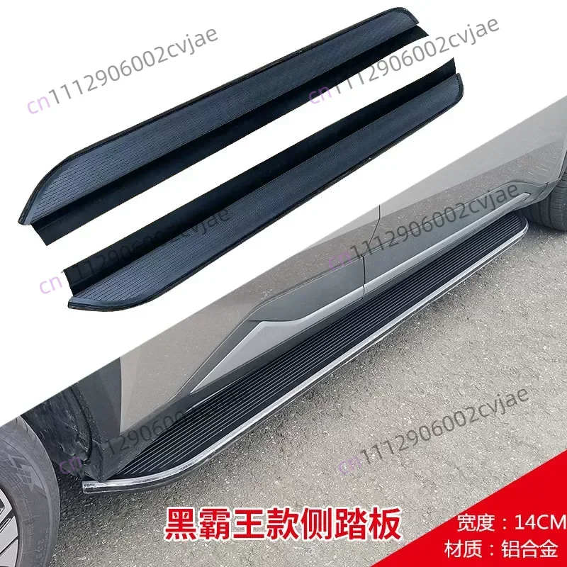 Suitable for Toyota Highlander Willanda Corolla Sharp Repeater Landa RAV4 Crown Land Repeater Side Foot Pedal