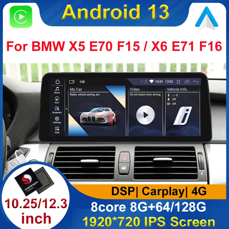 

Snapdragon Android 13 8 + 128G автомобильный Dvd-плеер для BMW X5 E70 X6 E71 2007-2018 радио навигация Мультимедиа Стерео