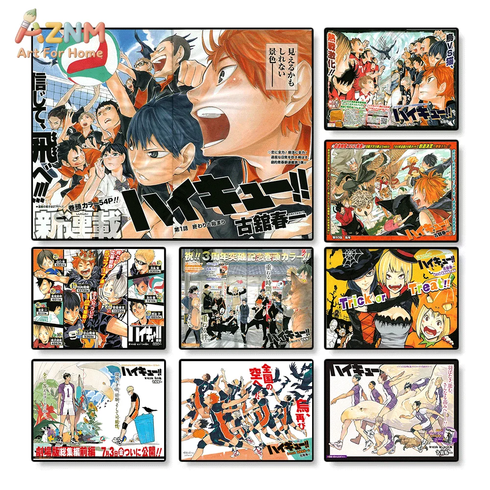 AZNM Haikyuu Manga Canvas Wall Art Single Frameless Volleyball Anime Print Hinata Kageyama Decor Poster For Teen Bedroom Livin