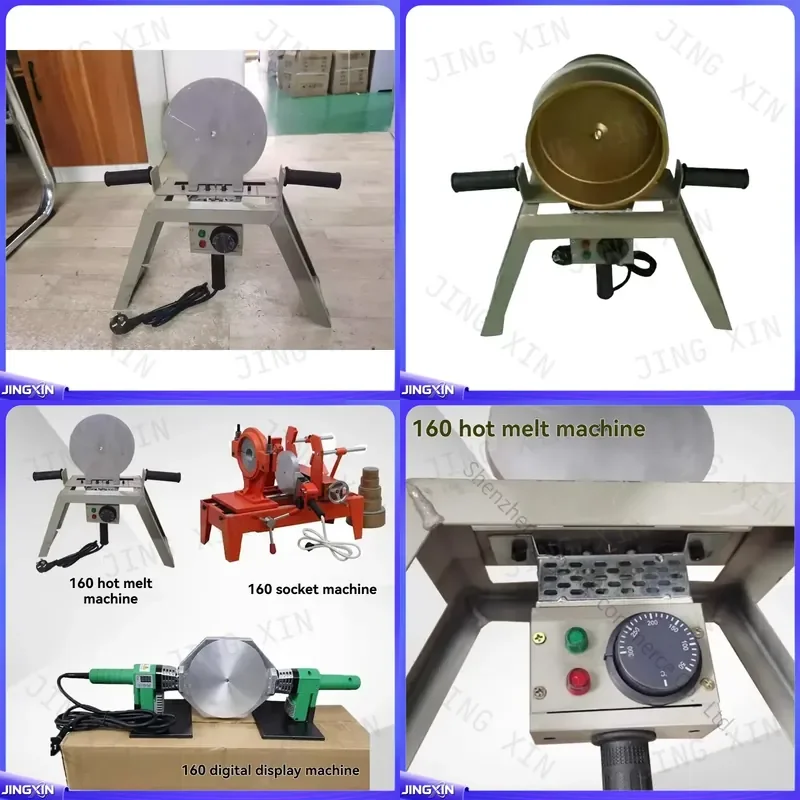 custom for PPR PE Pipe Welding Machine 160mm Socket Fusion Welder with Stand Bracket 8mm Thick Mould Screws Professional