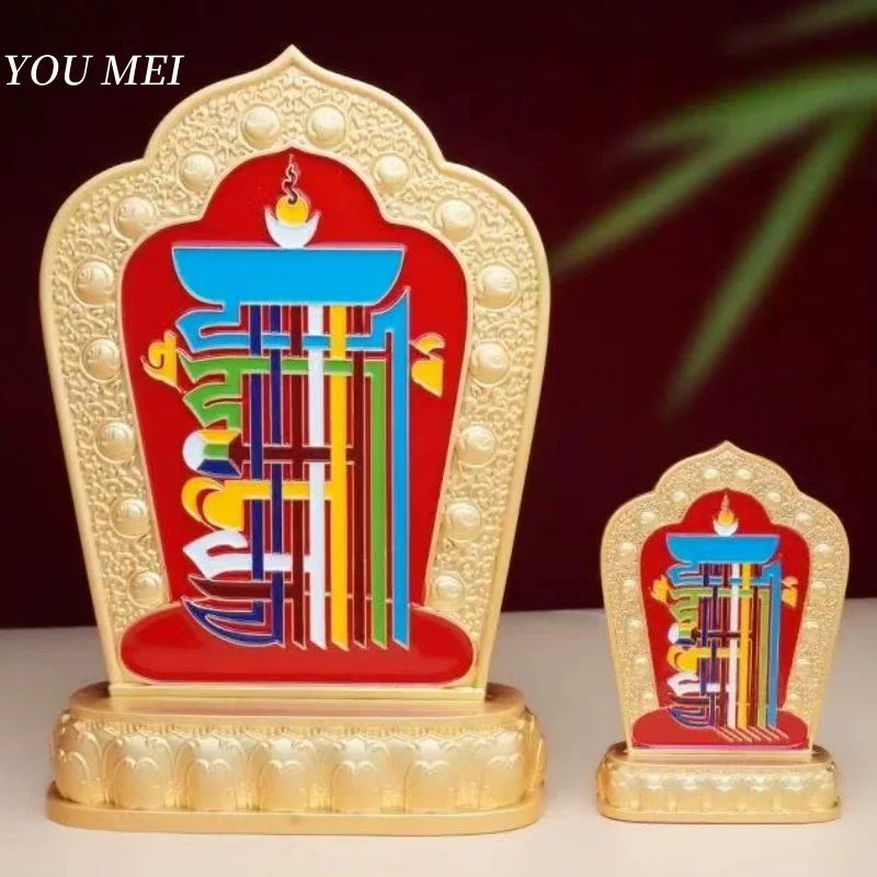 Tibetan Wenshu Nine Palaces,Engraving Ten Aspects of Freedom,Buddhist Tantric Handicraft Alloy Altars,Buddhism Religious Items