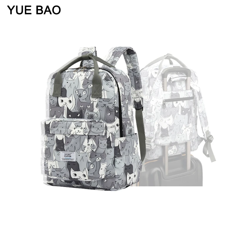 17 Inch Backpack Large Capacity Polyester Waterproof School Bag Simple Backpacks Fashion Student Computer Bag for Trolley