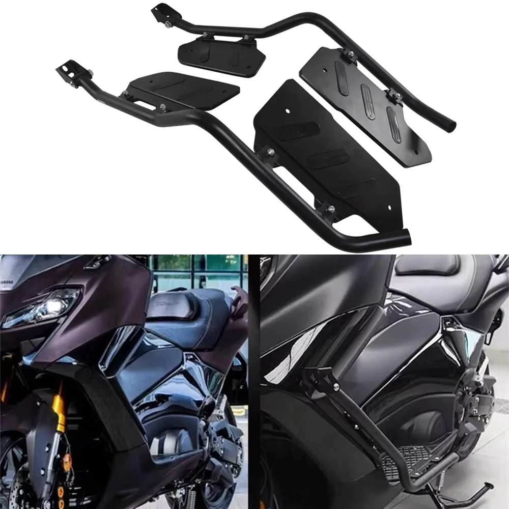 

Аксессуары для мотоциклов для YAMAHA TMAX 560 TECH MAX 2022-2025, педаль для мотоцикла, защитная рамка для защиты ножной педали