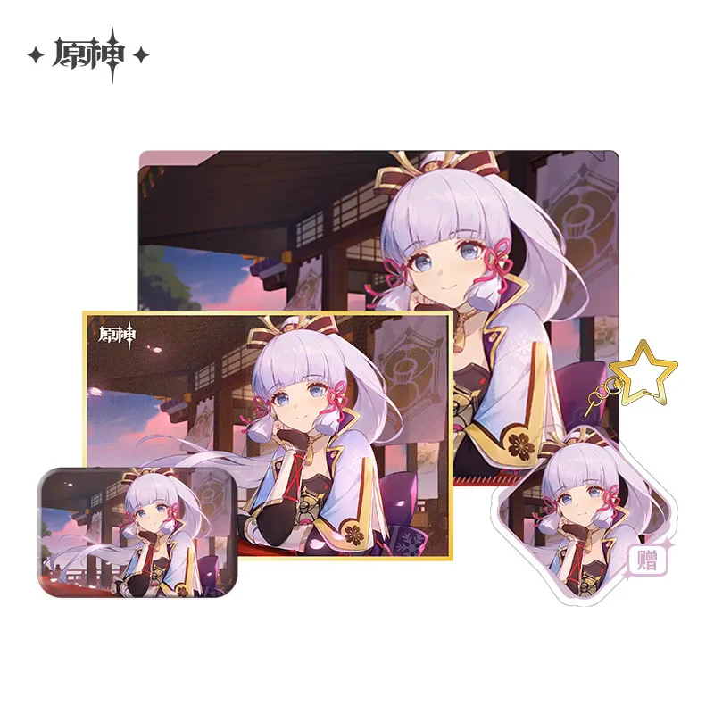 

mHoYo Official Cosplay Collectibles Original GenshinImpact Game Character Kamisato Ayaka Badge Acrylic Colored Paper Folder Gift