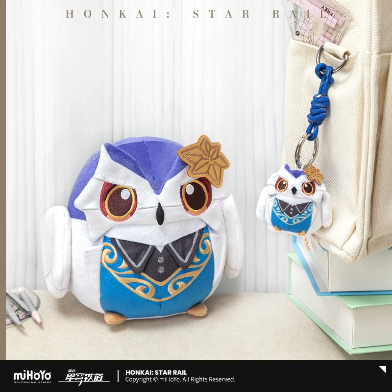 Sunsyea Honkai Star Rail Official Merch miHoYo Original Authentic JMDHYS Series Plush Doll Keychain Aventurine Borin