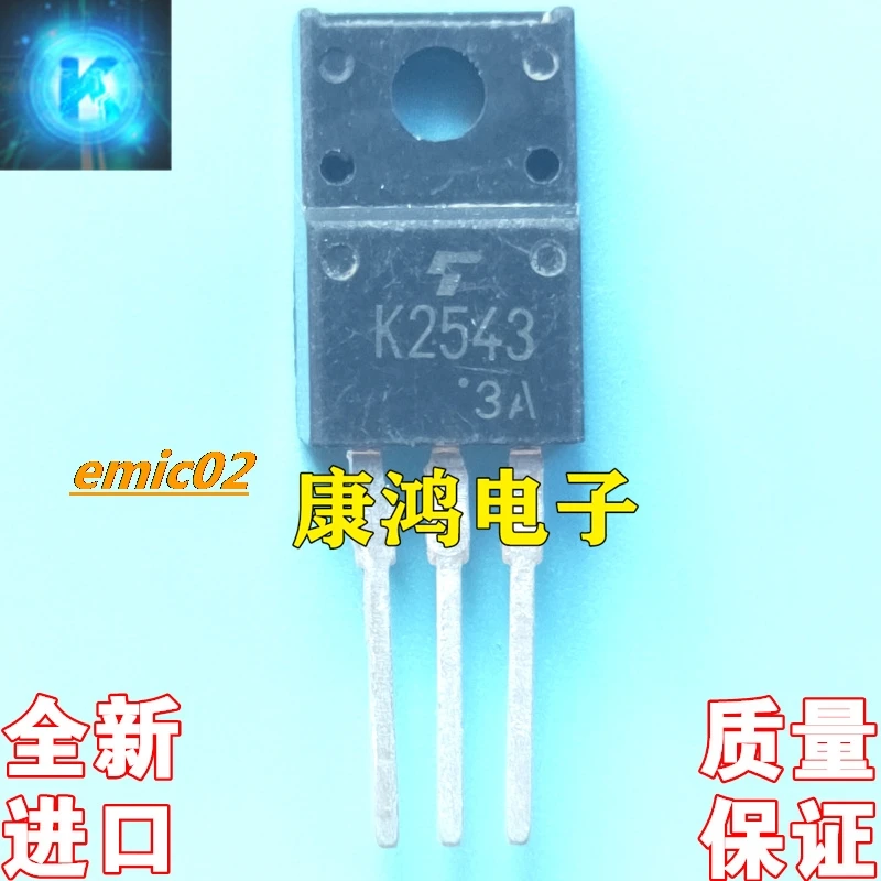 10pieces Original stock  K2543 2SK2543 TO-220F MOS 8A 500V