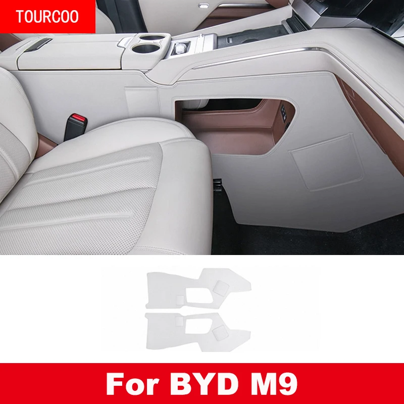 

Для BYD M9 2025, боковая противоударная накладка с центральным управлением, кожаный защитный чехол от грязи, аксессуары