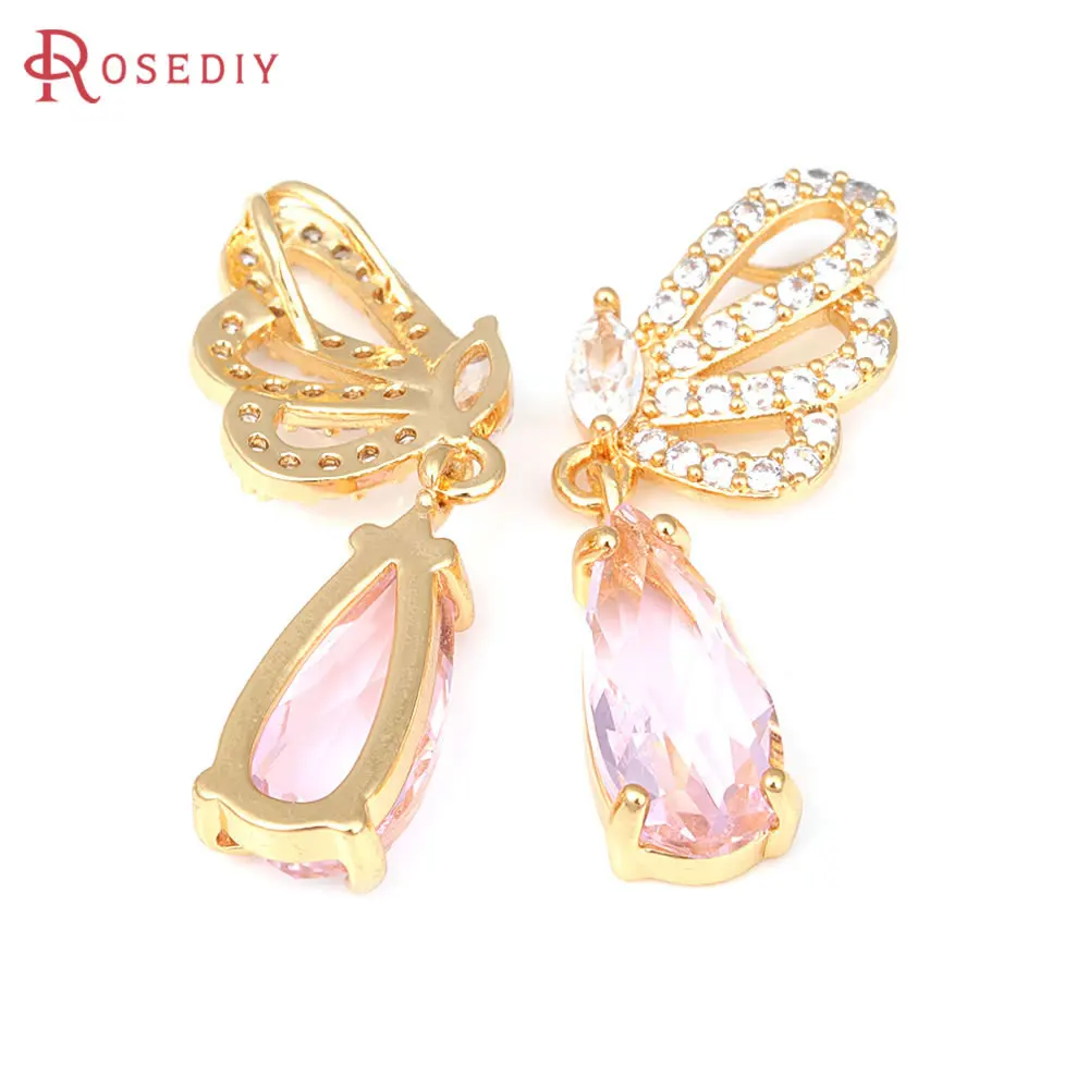 2PCS 18K Gold Color Brass Butterfly with Drop Shape Charms Pendants Diy Jewelry Making Necklace Earrings Accessories for Women