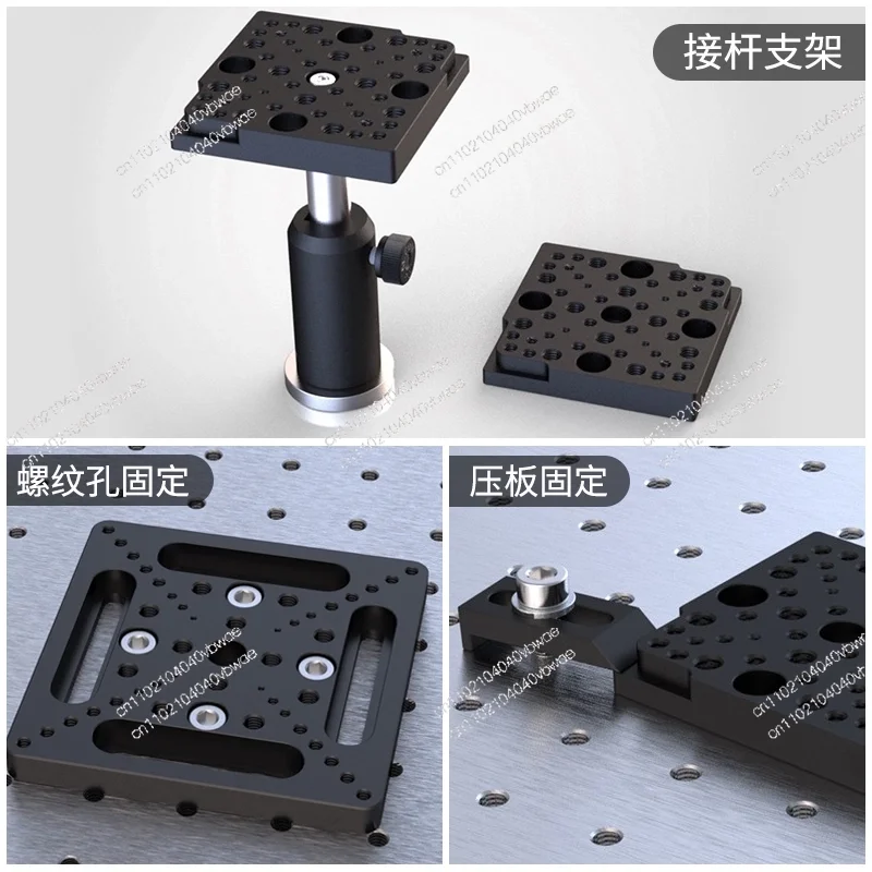 Displacement Slide Universal Adapter Plate Compatible Optical Breadboard with M3M4M6 Threaded Hole and M6 Countersunk Hole