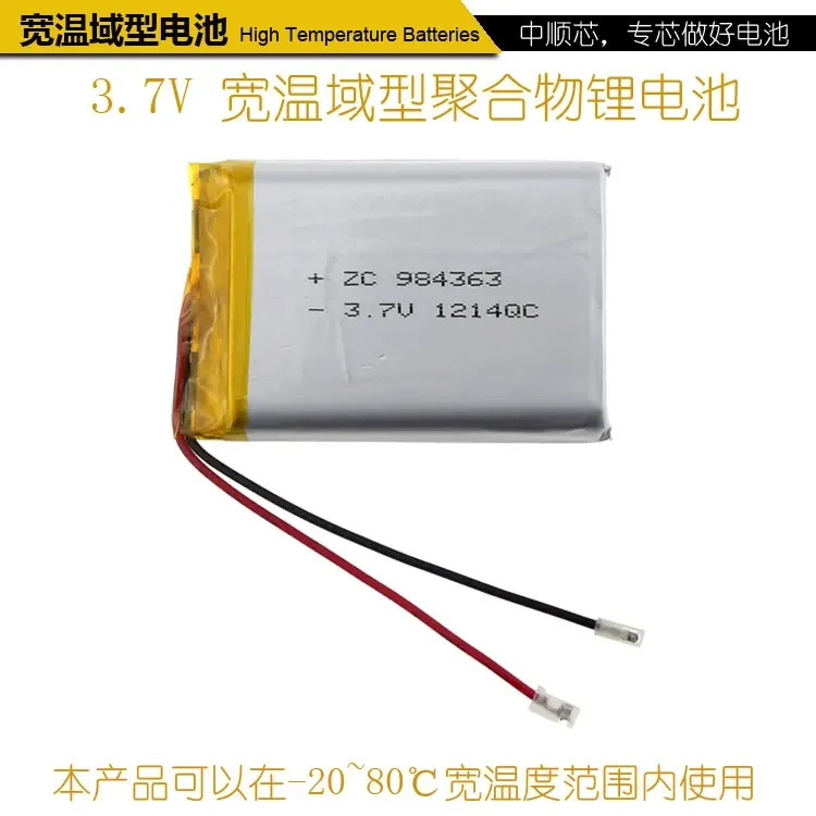 Bateria de polímero de lítio de alta temperatura CW 3200mAh 3,7V 984363   ampla bateria de baixa temperatura em domínio de temperatura 984262