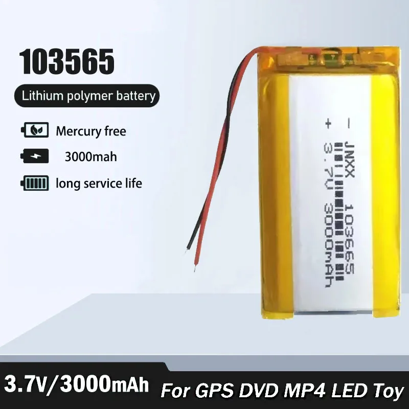 Li Po 103665 3.7V 3000mAh Lithium Polymer Battery for Keyboard Tablet PC DVD Speaker Digital Camera