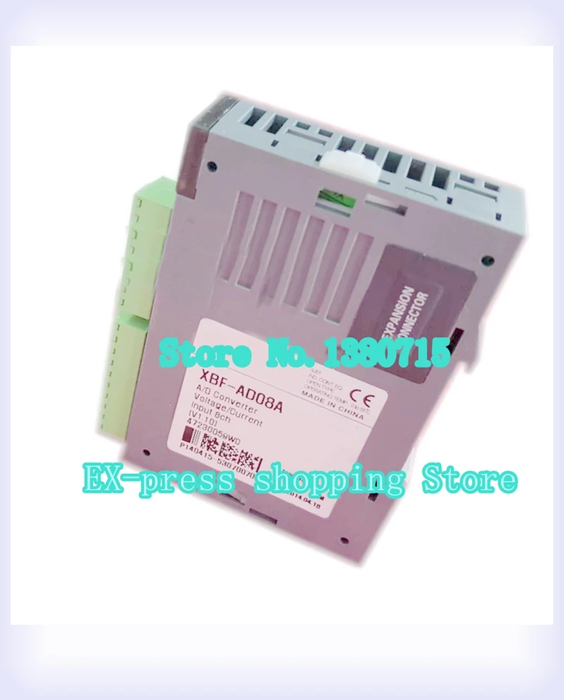 XBF-AD08A PLC Analog Quantity Input Module