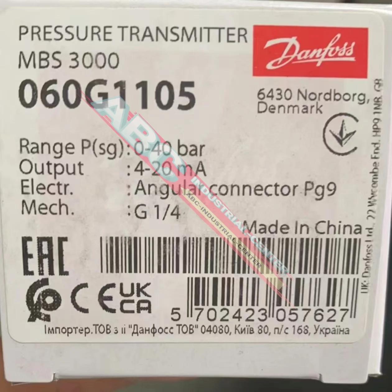 060G7637 جهاز إرسال الضغط 060G3011 018F6757 100% جديد