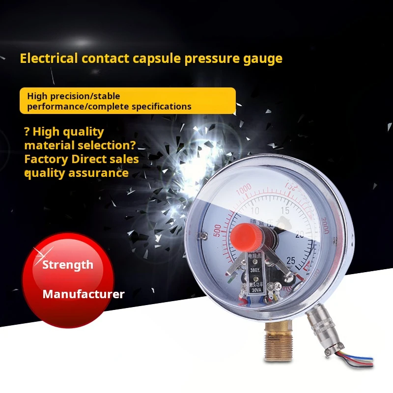 High Precision YEXC100 Film Box Electrical Contact Pressure Gauge 10KPA 16kpa for Accurate Pressure gauge Measurement