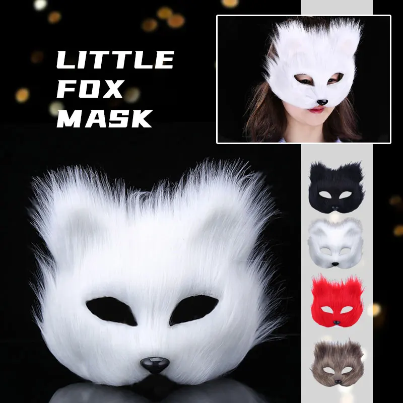 Fox Shape Fox Masks Half Face Eye Mask Cosplay Props Halloween Christmas Carnival Party Animal Cosplay Masquerade Accessories