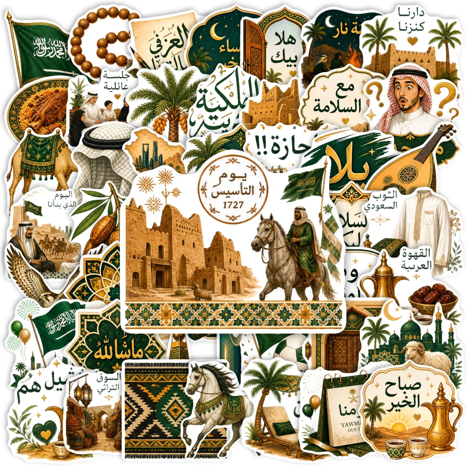50Pcs Middle East Area Feature Graffiti Sticker Saudi Arabian Desert Camel Decal Helmet Cup Guitar Waterproof Sticker