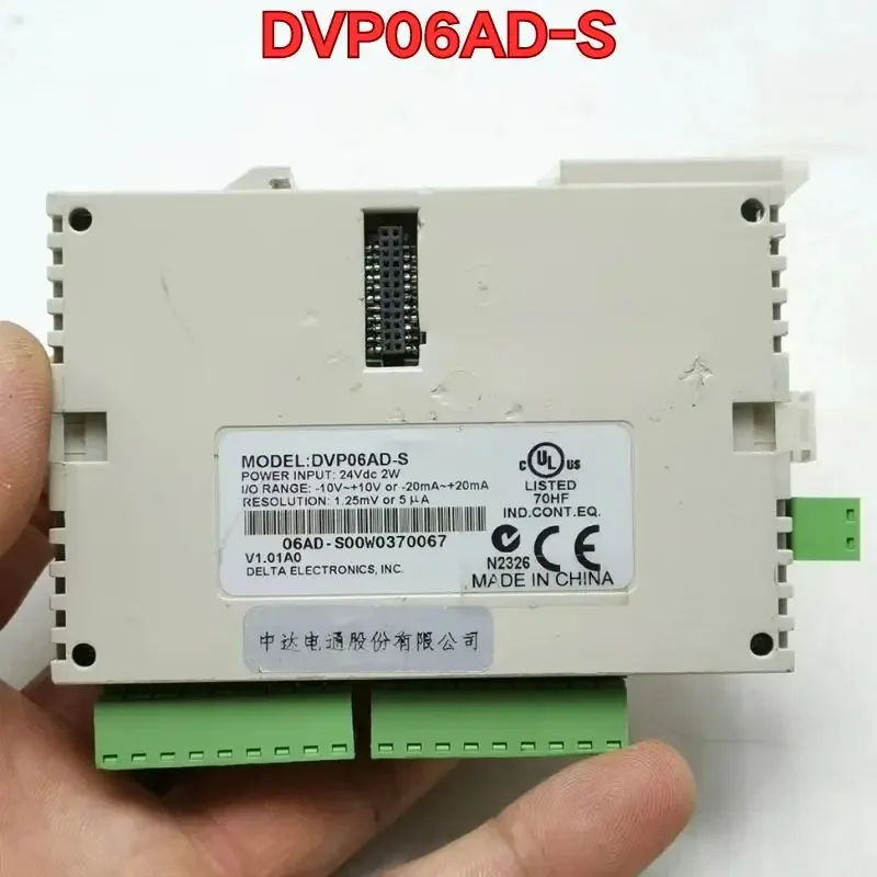 Second-hand PLC module DVP06AD-S function test is normal