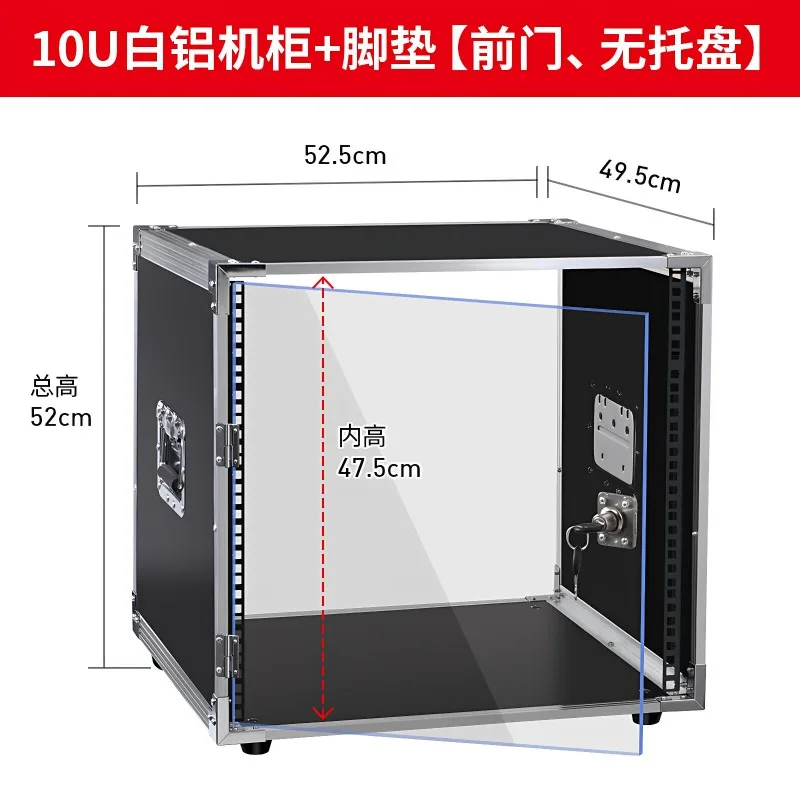 black  new ssm  10U Amplifier Rack Case Audio Equipment Cabinet, Simple Home AV Rack Flight Case for Speaker Mixer Storage