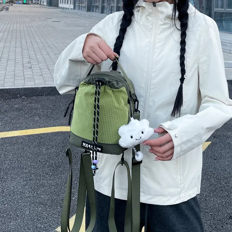 New Fashion Color Block Water Bottle Bag Double Shoulder Backpack Women's Travel Lightweight Crossbody Bag Student Men's Spor...