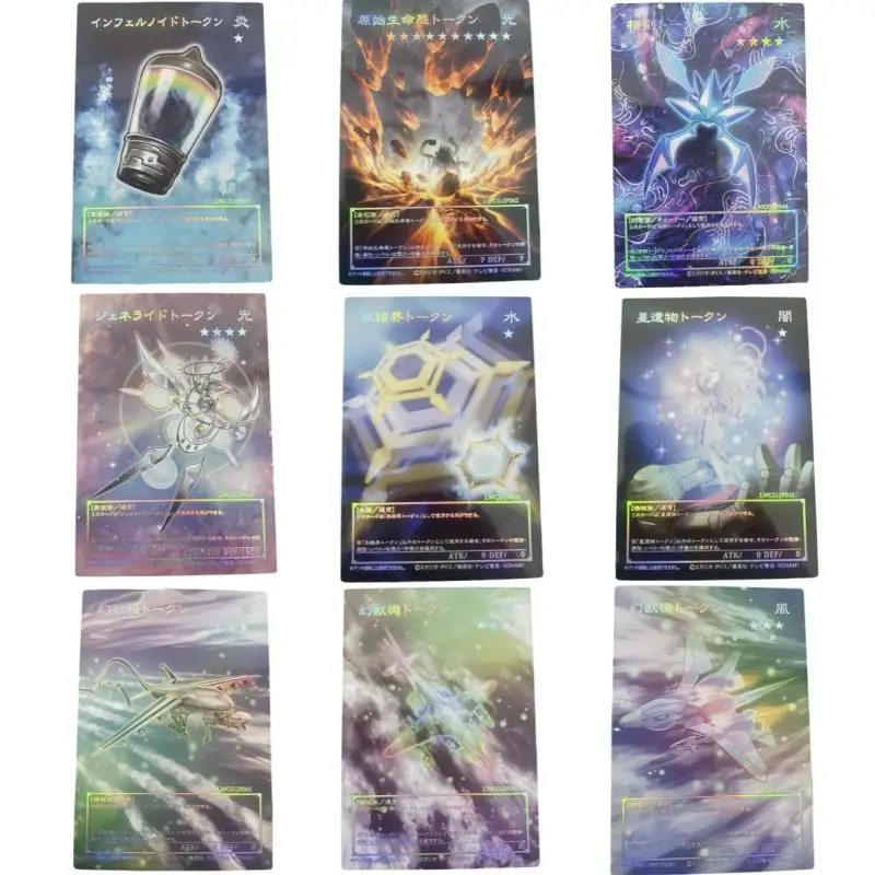 

Yu-Gi-Oh Flash Card Swordsoul Primal Being Token Diy Laser Relief Technology Anime Collection Action Toy Figures Gift for Friend