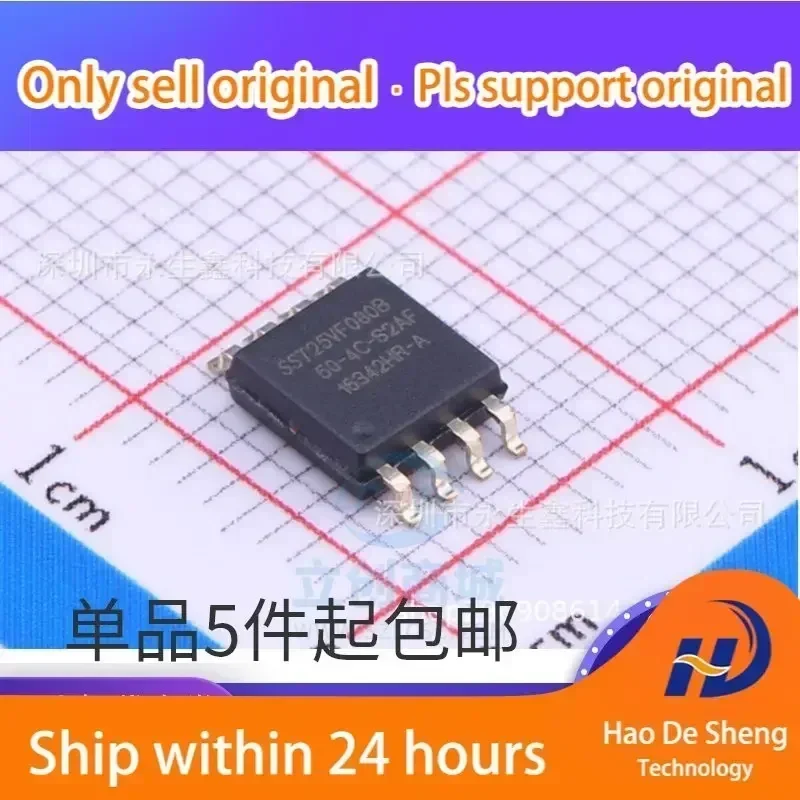 

10 шт./лот SST25VF080B-50-4C-S2AF SST25VF080B SOP-8 микросхема памяти, новая, оригинальная, в наличии