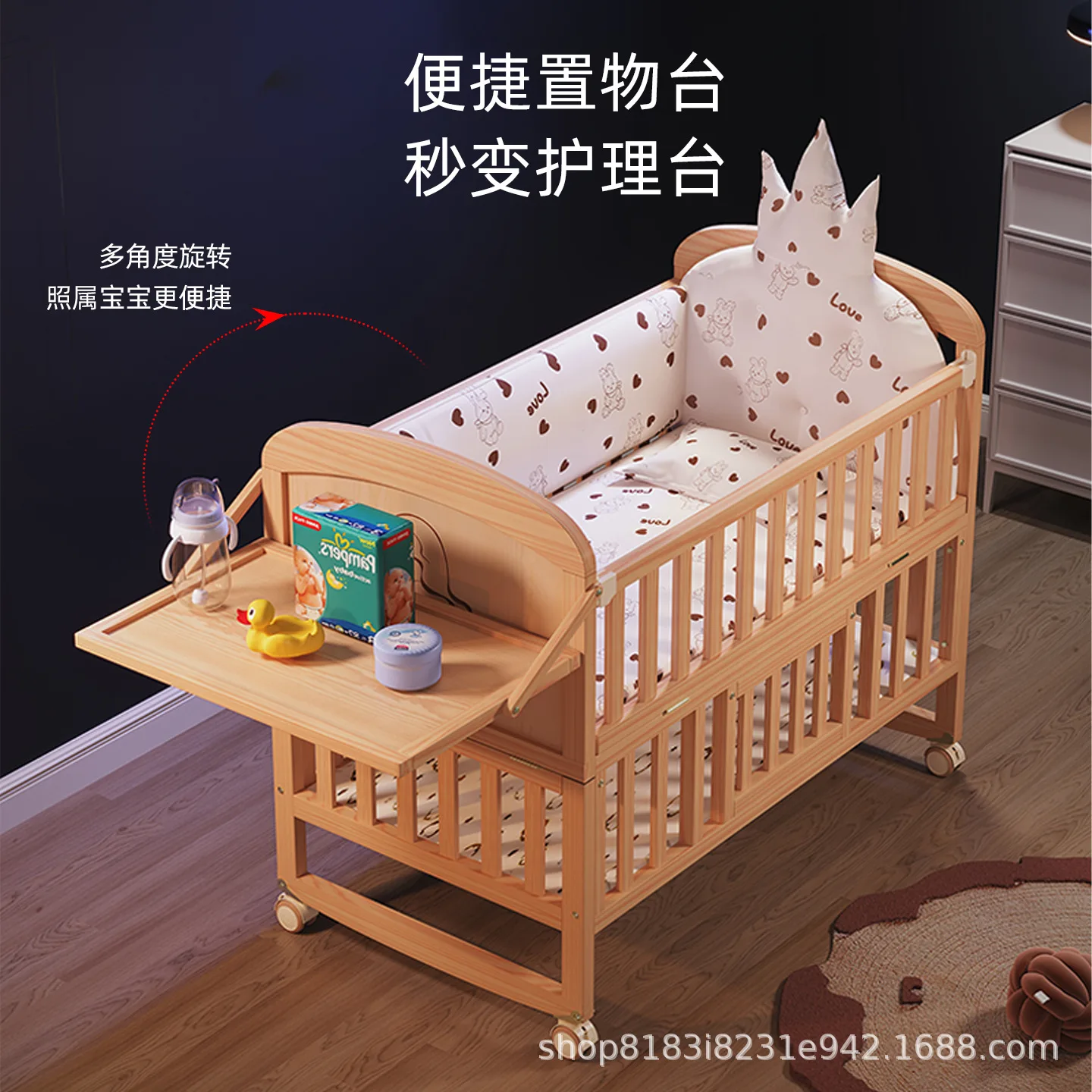 Solid Wood Baby Crib Removable - огляд і ціна Baby Nursery With Queen Bed