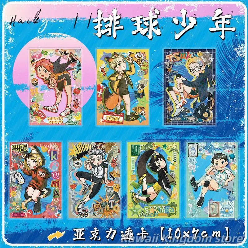 

Shoyo Hinata Kenma Kozume Koutaro Bokuto Kei Tsukishima Anime Game Acrylic transparent card Mascot Student Accessory Fans Gift