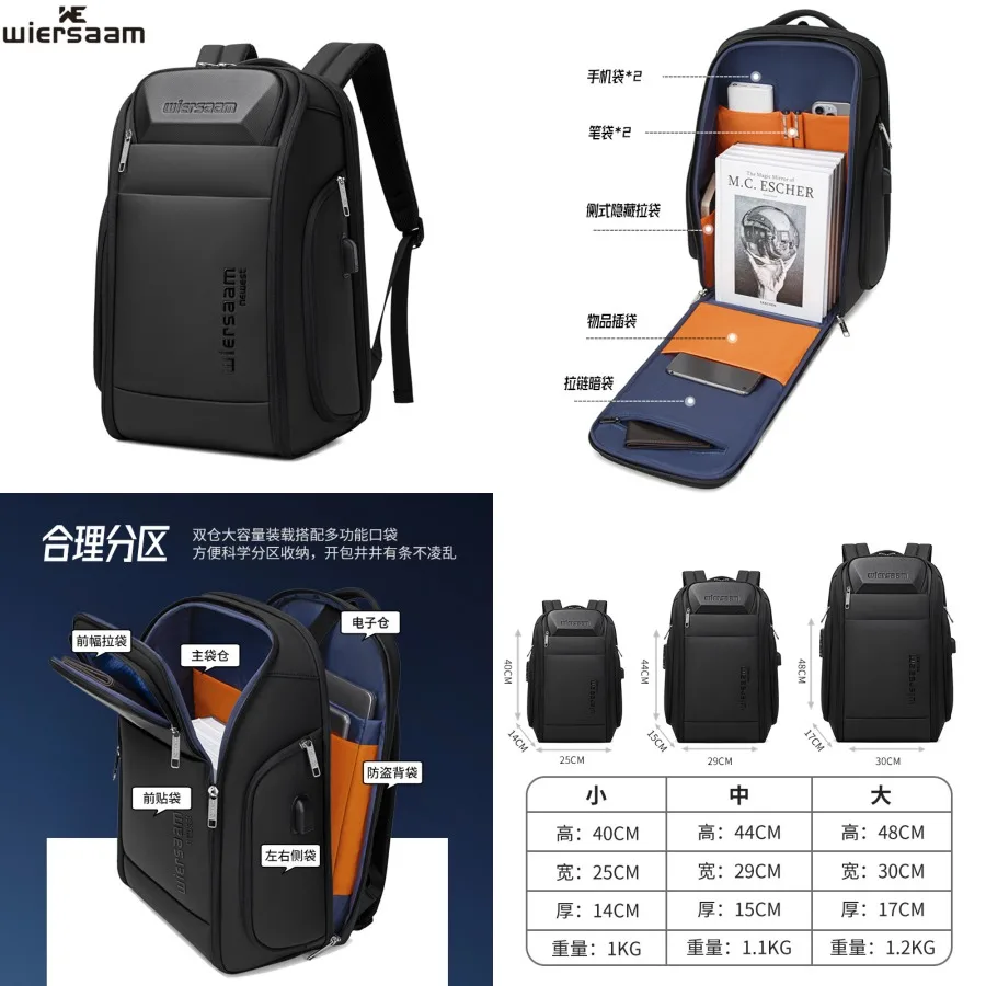 

【New style】New high-end business backpack men's waterproof backpack large-capacity business trip multifunctional password anti-