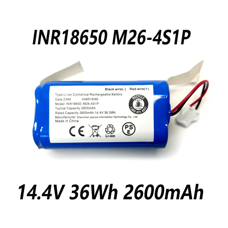 INR18650 M26-4S1P 14.4V 36Wh 2600mAh Li-ion Cylindrical Rechargeable  Battery