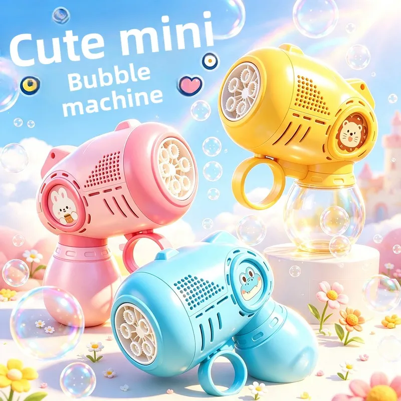 Portable Cute Animal Mini Electric Bubble Machine Automatic Blowing Bubble Gun Summer Outdoor Party Play for Girls Gift