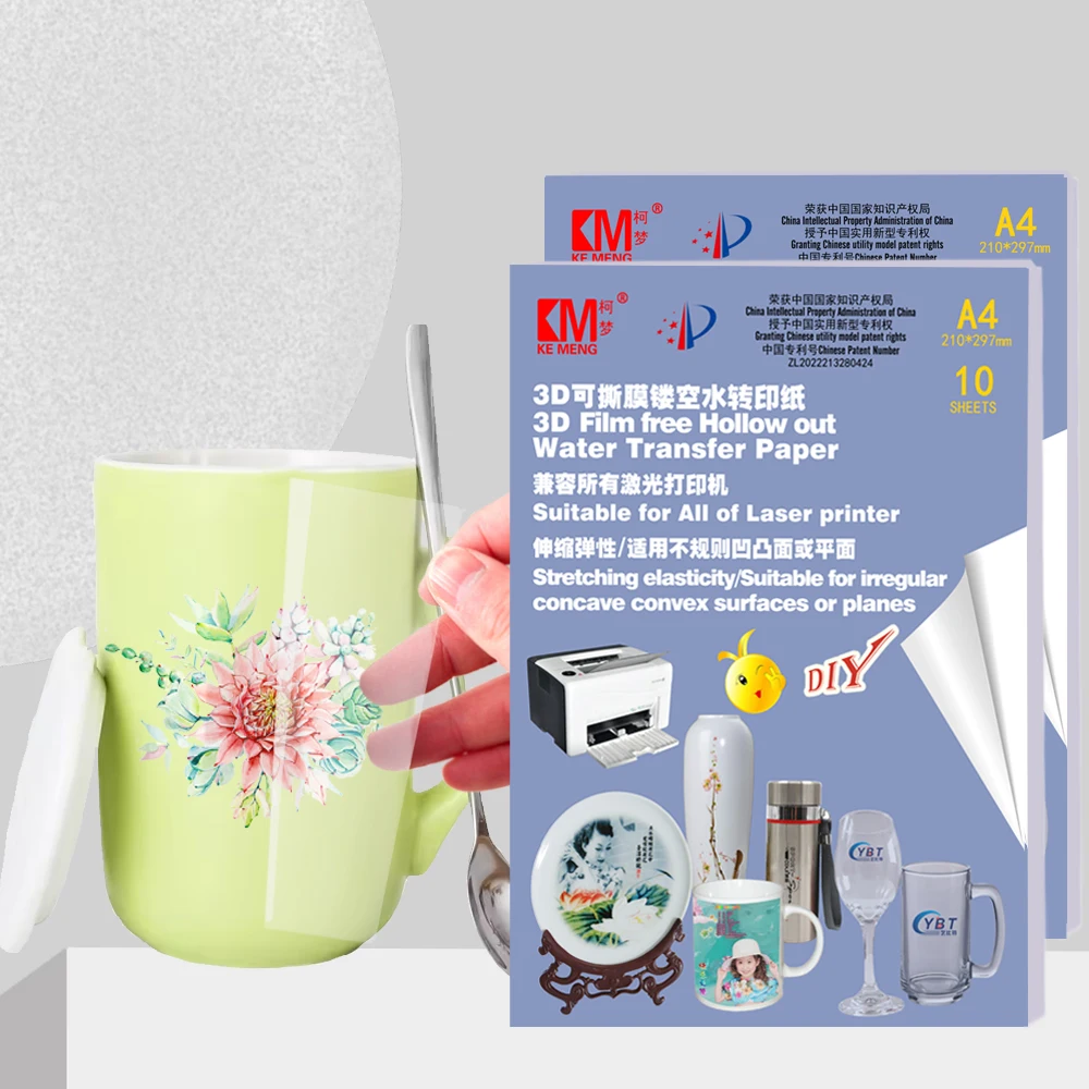 DIY Mug Ceramics Perfume Bottles Glass Bottles Water Transfer Print Laser Film Free Waterslide Decal Paper