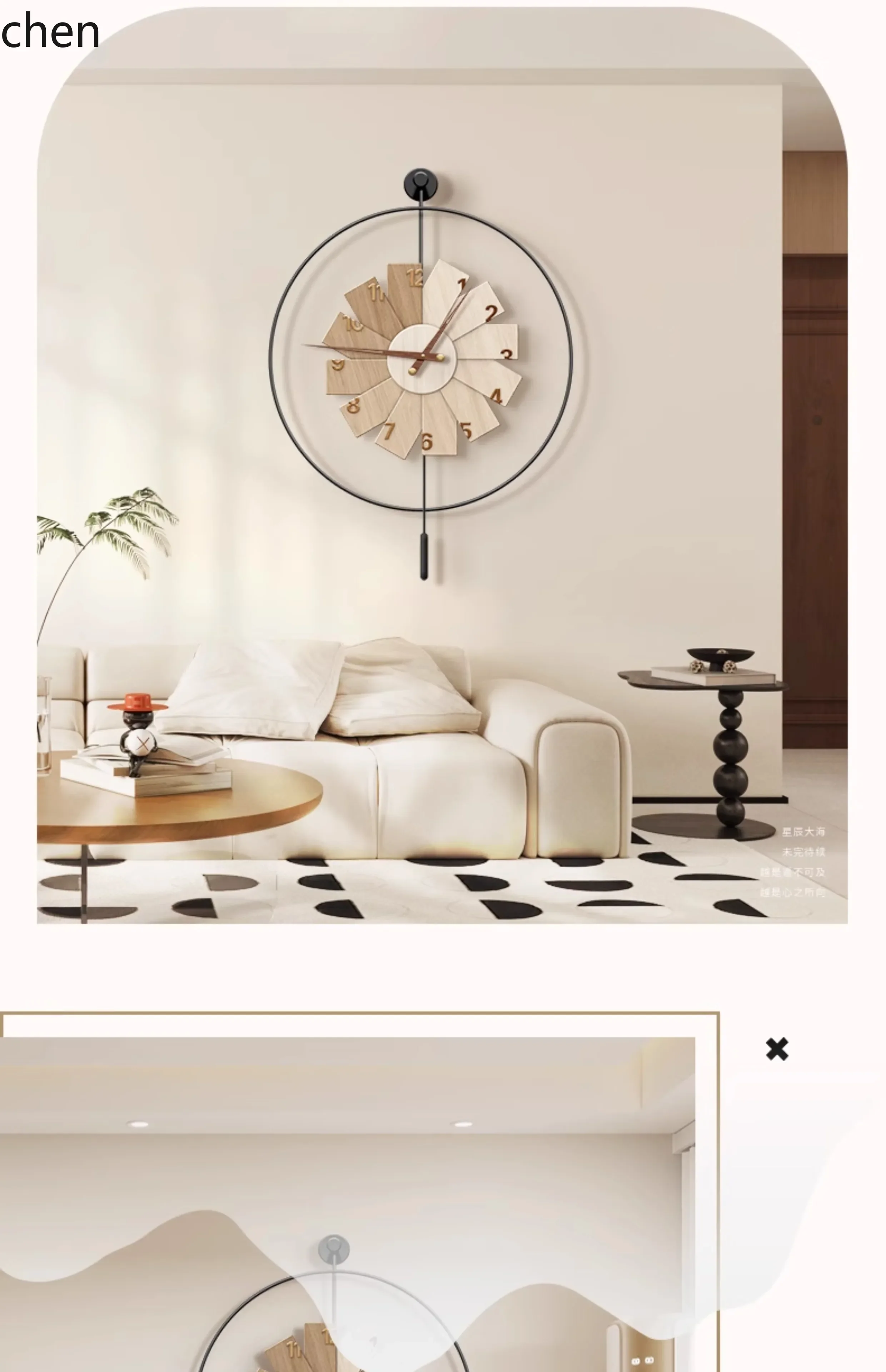 

L15- Modern Minimalist Clock Restaurant High-end Art Living Room Home Silent Wall Clock