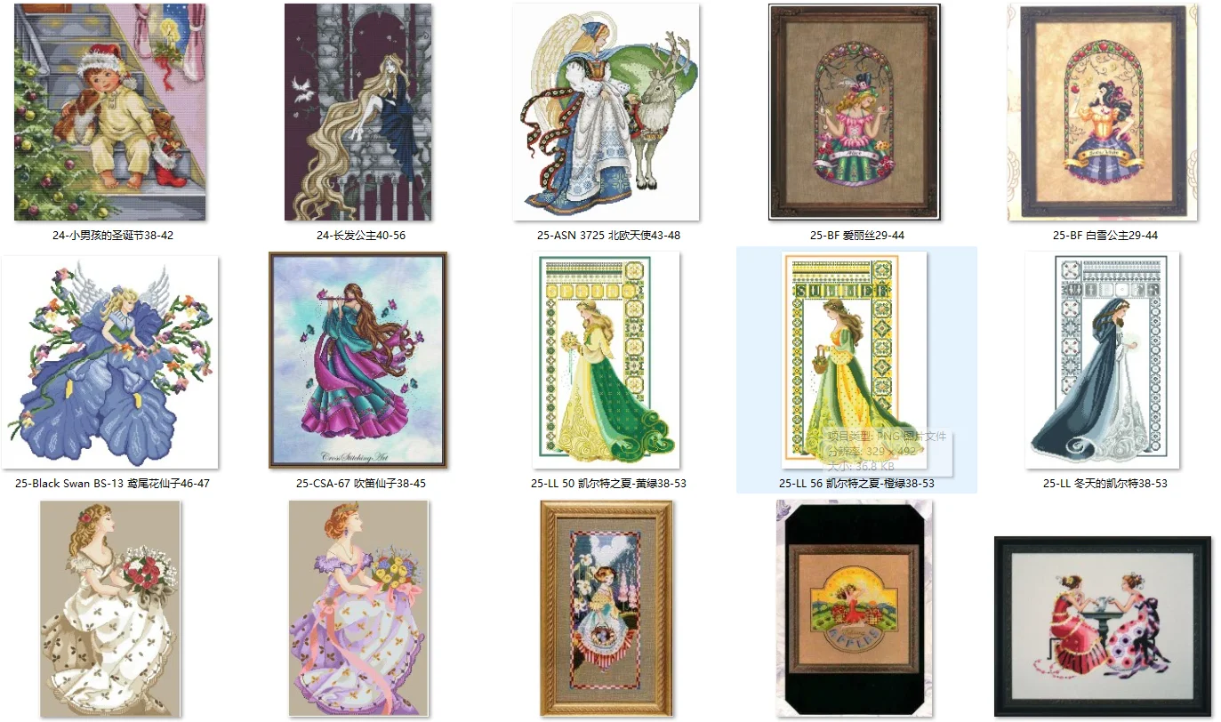 25-MD 182 tea fairy 50-40 Embroidery Cross Embroidery Living Room  European Style   cross stitch set