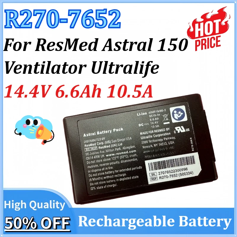 14.4 فولت 6.6Ah 10.5A بطارية طبية R270-7652 لـ ResMed Astral 150 Ventilator Ultralife بطاريات قابلة للشحن #1
