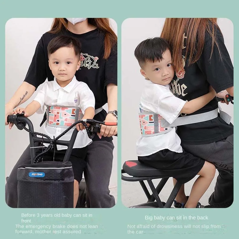 Portable Nylon Motorcycle Seat Belt Children Durable Sturdy Safety Seat Harness Breathable Lightweight Chest Safe Strap Outdoor