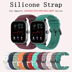 20mm 22mm Silicone Strap For  Amazfit GTS 4/2 Mini GTS 3 2e Smart Watch Band for Huami Amazfit Bip 3/Bip U Pro