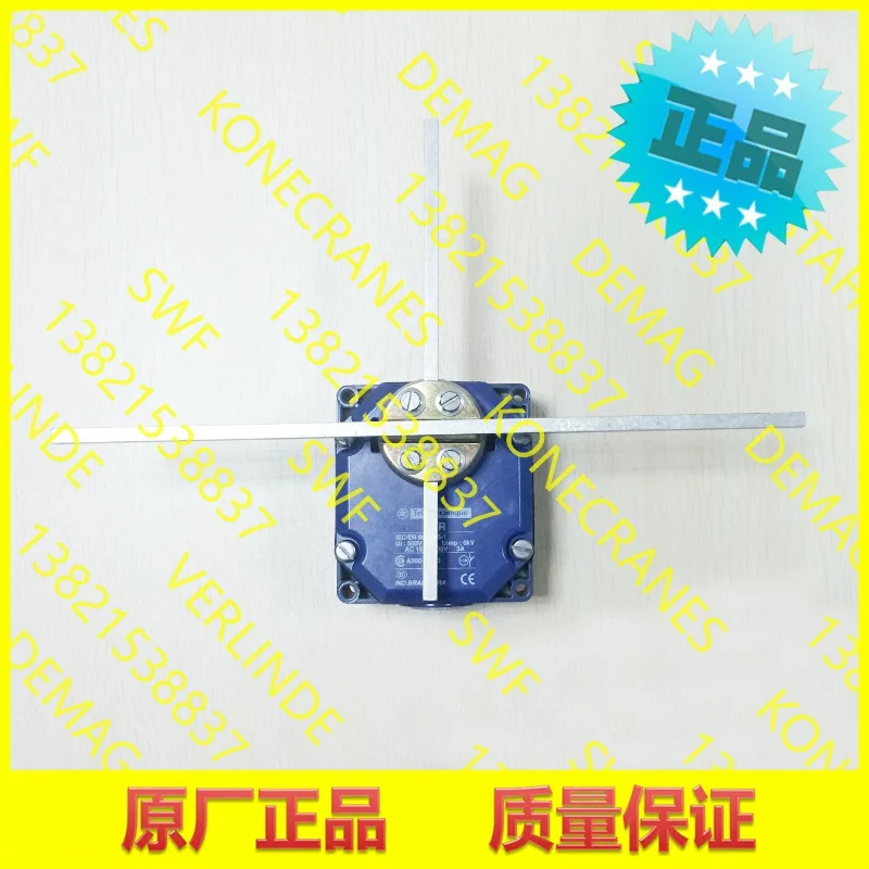 2025 Konecranes, Cr… - image