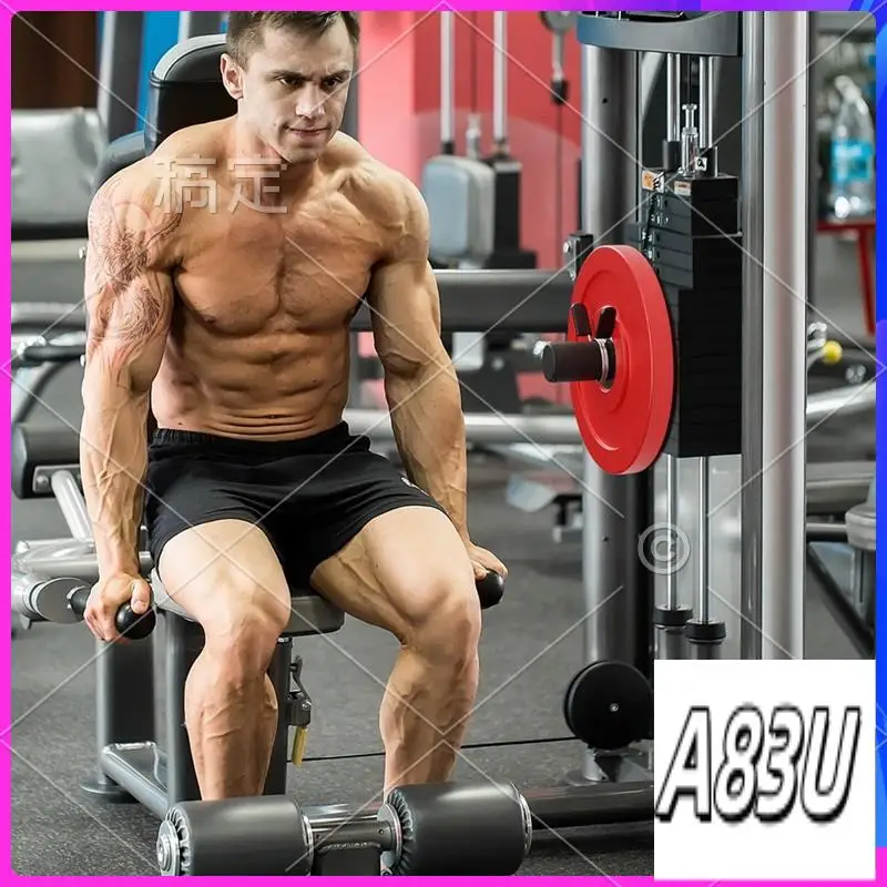 U8-Weight Stack Pin…