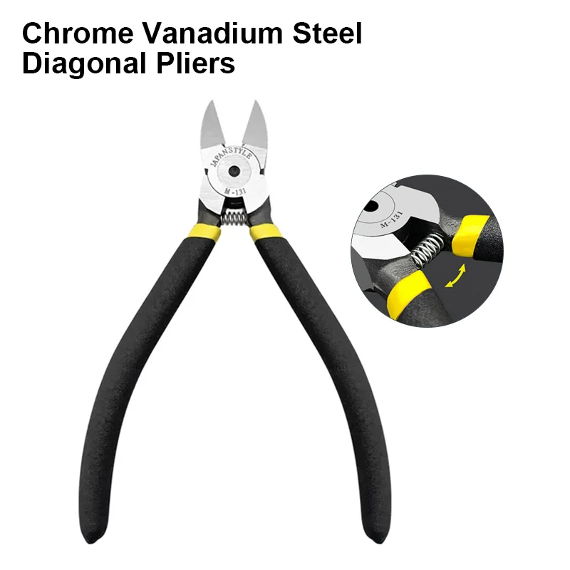 AMAOE M131 Chrome Vanadium Steel Diagonal Pliers Precise Cutting Labor-saving Spring Wire Cutter High Hardness Electrician Plier