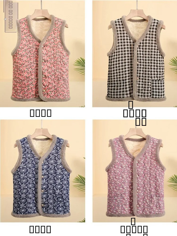 

Утепленный хлопковый жилет с V-образным вырезом для женщин среднего и старшего возраста, свободный крой, стандартная длина