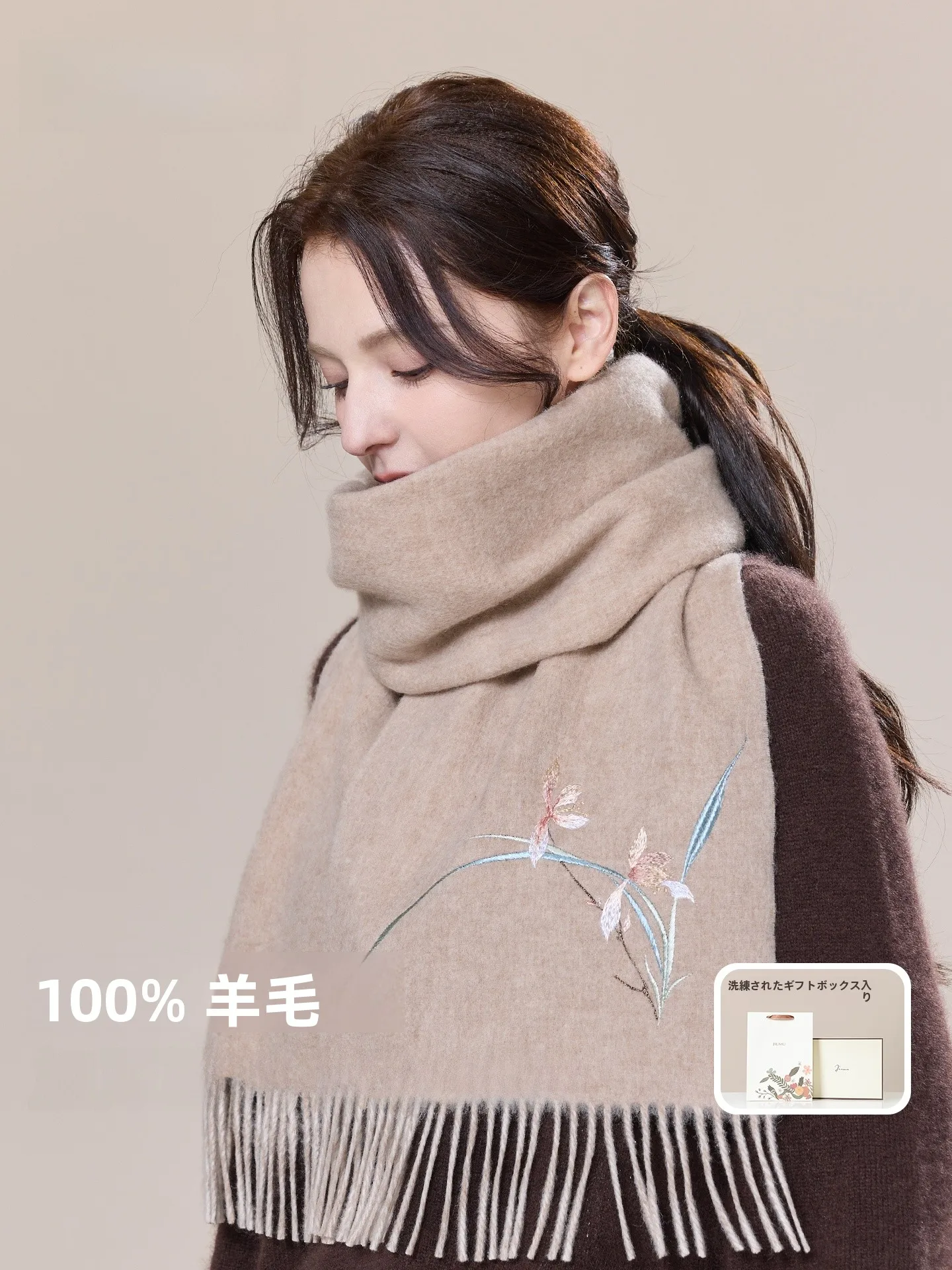 bufanda-de-lana-pura-para-mujer-otono-invierno-calido-ne-calentador-punzon-bordado-de-orquideas-regalo-de-cumpleanos-para-mama-ly-abeja-rectangular