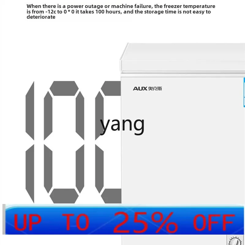 

lmm 98 liters freezer household and commercial large-capacity freezer horizontal refrigeration and freezing energy saving