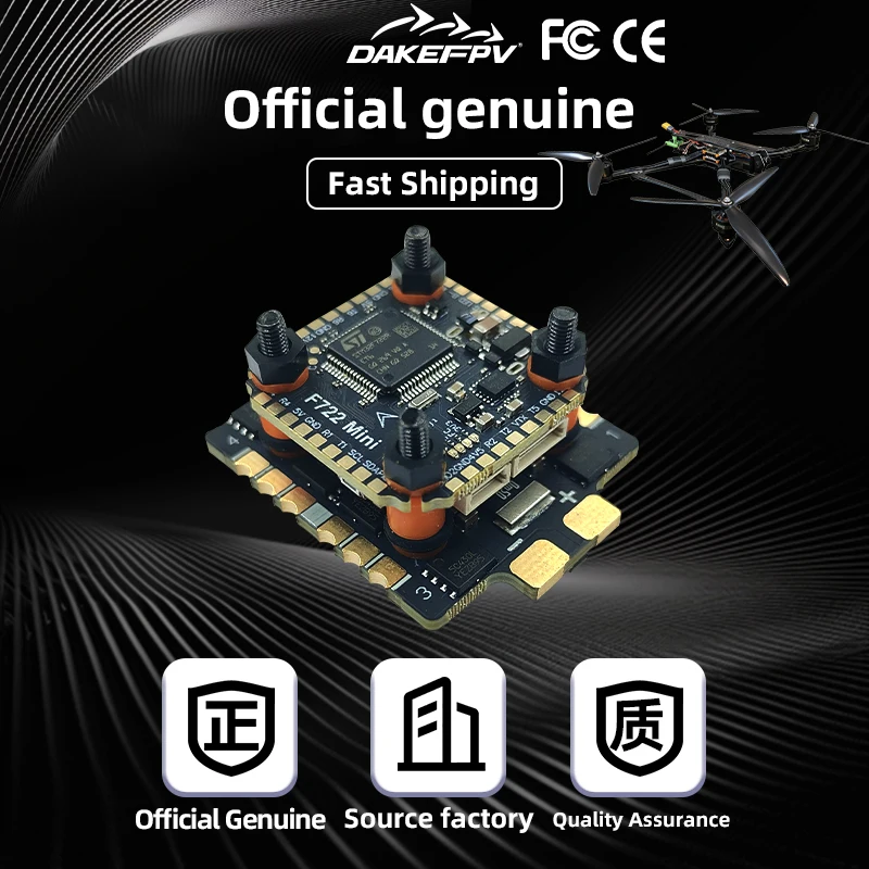 DAKEFPV F7 MINI 플라이트 스택 F7 MINI 플라이트 컨트롤러 55A/60A/70A 미니 ESC 20x20mm FPV 드론용