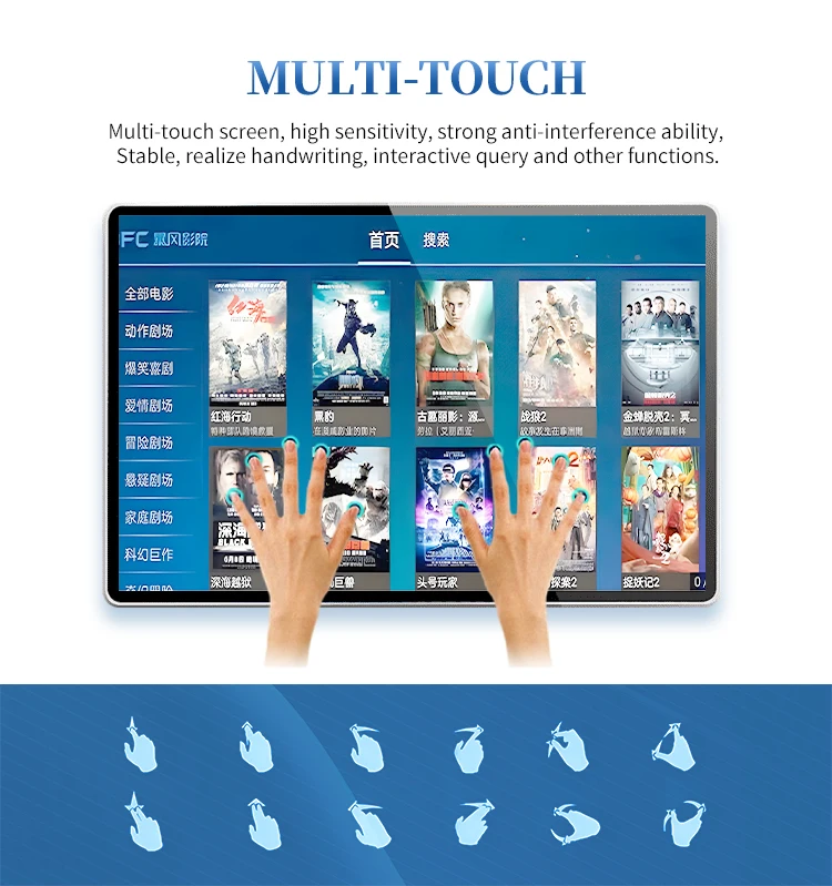 Chiosco per visualizzazione delle informazioni sull'aeroporto Chiosco touch screen Chiosco per schermo Windows Piccolo