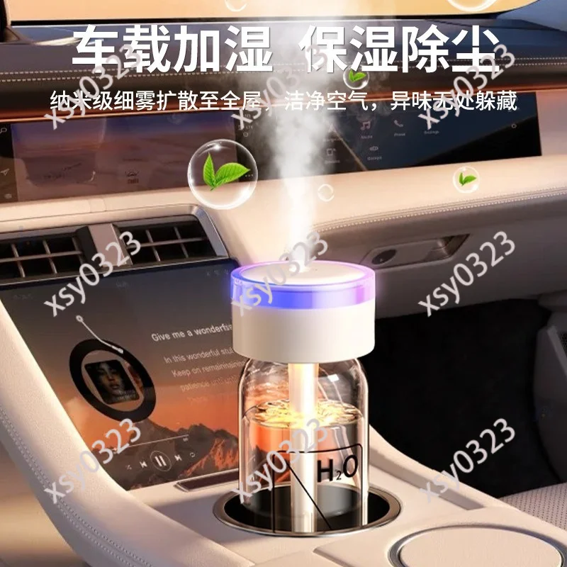 Mini USB Charging Humidifier Portable Desktop Mist Maker For Home Car Office